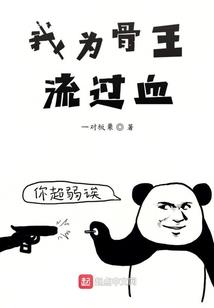 通天道诀