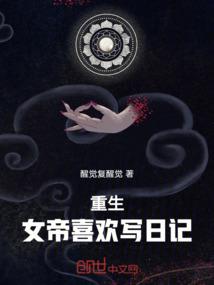 红警降临，末日崛起