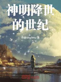 我的武道