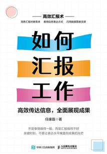 重生之升级无敌系统