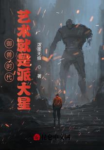 tfboys之最初的梦