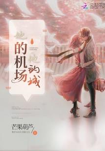 倾城不负