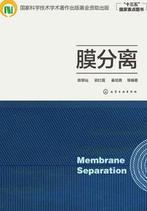 仙缘之海域奇踪