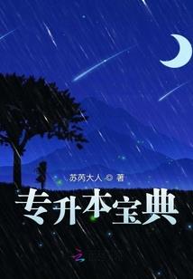 世界上总有奇妙之处