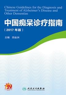 我只想保护你，我爱你