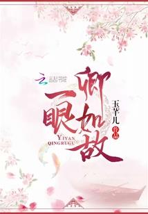 青涩的高中时代