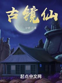 欢于恨