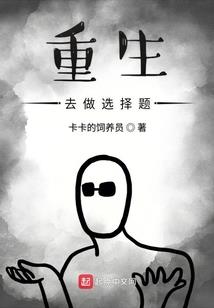保卫那片天