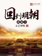 她和我之间交错的青春