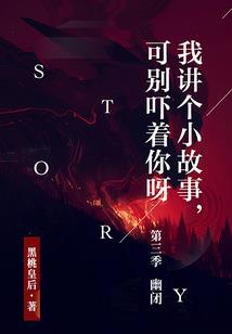 傲气源谭