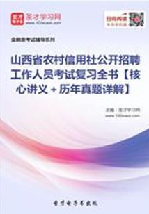 吾乃夜修罗