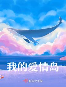 幽冥画集
