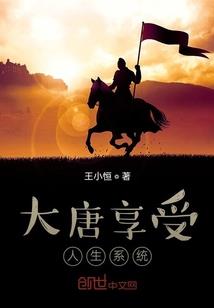 请别离开我怕孤独