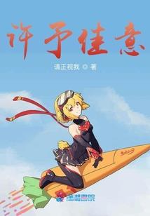 凡人圣心