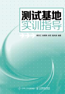 异世界勇者成名录