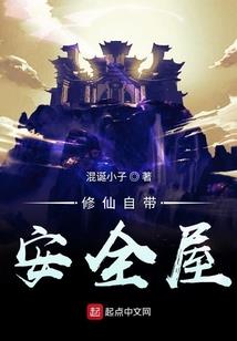 斗罗：瞬影幻剑