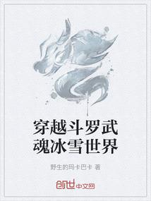 逆天仙帝都市游