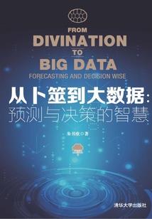 新流星蝴蝶剑