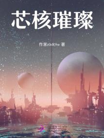 酒歌行
