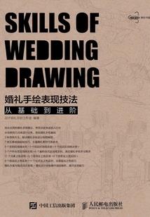 仙锋所指
