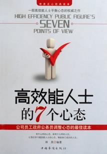 超能英雄微信群
