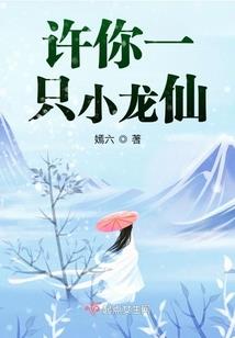 双世魂