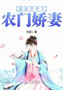 单调的星空