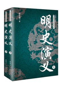 古今闲谈之殷商古墟