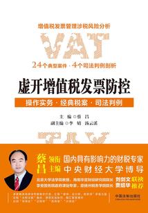 专房独宠小丫头