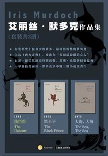 重生后，皇叔轻点宠
