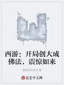 晴天娃娃的悲伤