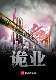 奥特曼全明星