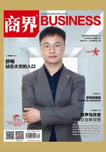 我靠发疯爆红内娱