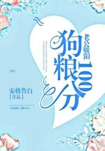 黑暗时代之战士之争