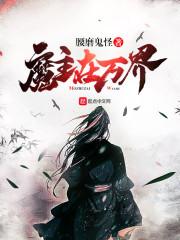 所至之处