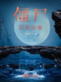 祈盼黎明降临的夜晚