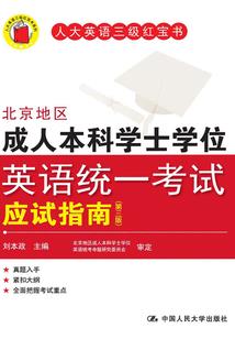 恋世迷途