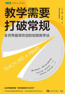 欧布奥特曼单章版复活真正的战斗
