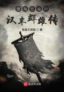 夫人又虐渣了