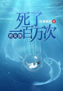 匪伊朝夕