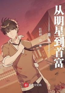 狂神魔