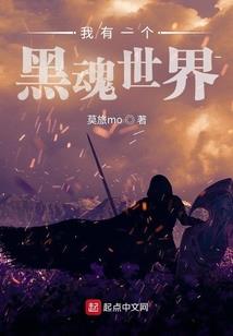 仟言万语