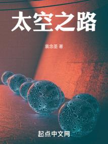 花却随风飞