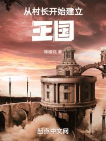 霸陵