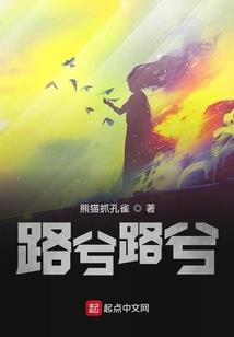 欲望之壶
