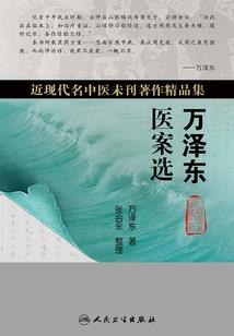 境边缘