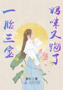 魔盒：伊利亚特