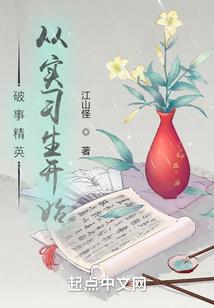 猫霖霖的秘境探索