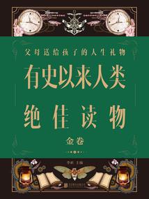 鬼医毒妃冷如冰