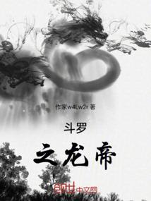 随心而道